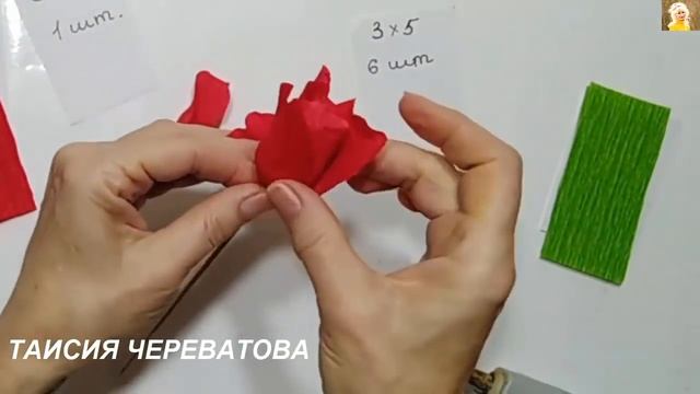 3 ИДЕИ поделок ИЗ КРЕПОВОЙ БУМАГИ своими руками.подарки.ЦВЕТЫ БУМАГИ.декор дома.ИДЕИ Дню МАТЕРИ DI смотреть онлайн