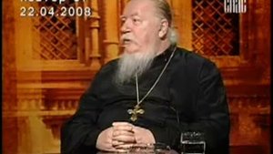 Как научиться прощать. Прот. Дмитрий Смирнов