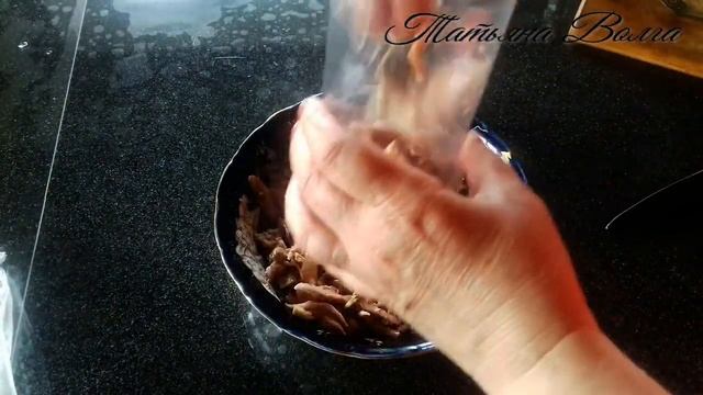 Домашняя ветчина , из свиной  рульки.