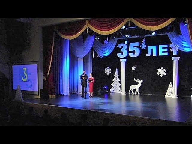 Единственный педагогический вуз Югры отметил 35-летний юбилей