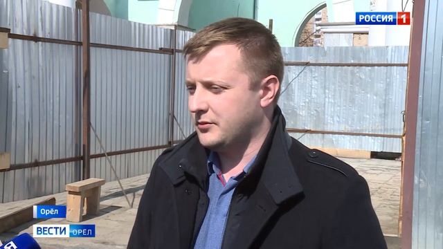 Красный мост в Орле продолжает преподносить сюрпризы смотреть онлайн