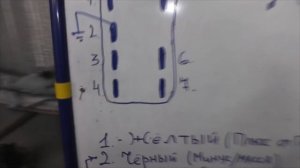 Как подключить Стеклоподъемник Ваз.Схема подключения. Все просто !!!