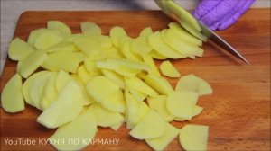 МЯСО ПО-ФРАНЦУЗСКИ. РЕЦЕПТ С КУРИЦЕЙ. КУРИНОЕ ФИЛЕ В ДУХОВКЕ. КУХНЯ ПО КАРМАНУ.