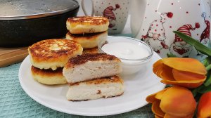 Сырники из творога с манной крупой