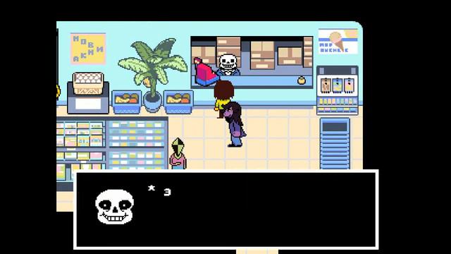 #10 (Без комментариев)Глава 2 Дельтарун Прохождение на русском смотреть онлайн