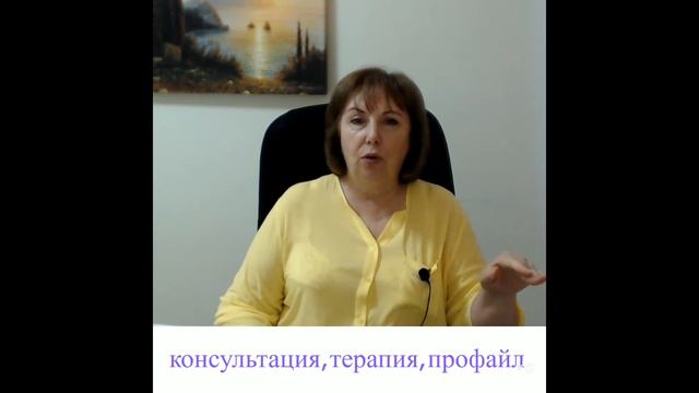 Газлайтинг в отношениях – какой он и что делать