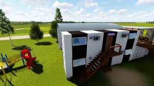 Навес для контейнеров.