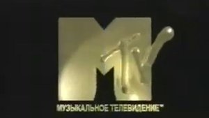 Тайм-Аут "Осень"