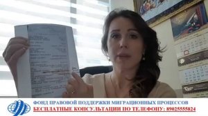 КАК ВЕРНУТЬ СВОИ ДЕНЬГИ ЗА НЕПРАВИЛЬНО ОПЛАЧЕНЫЕ КВИТАНЦИИ