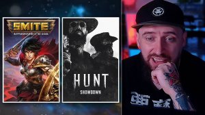 🔴SMITE - РАНГОВЫЙ КОНКВЕСТ ➨ HUNT: SHOWDOWN 1896 - НОВОЕ ОБНОВЛЕНИЕ