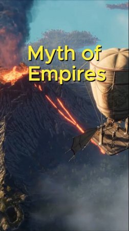 Myth of Empires Приглашение на cтрим