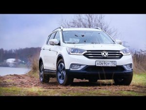 Тест-драйв: Нестыдный Китаец Dongfeng AX7 - Средство Против Креты