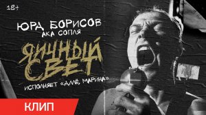 Год рождения | «Аллё, Марина!» — Уже в кино