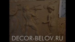 Барельеф. Мастер-модель. Скульптурный пластилин.