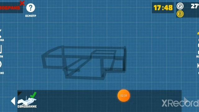 1 часть рэтро гараж смотреть онлайн