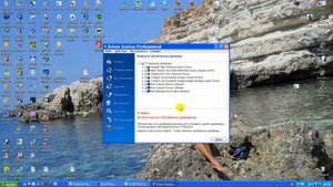 Как установить и настроить Driver Genius Professional Edition.flv