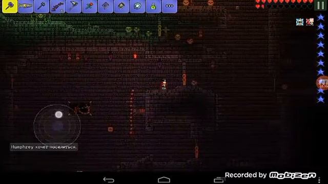 Terraria#7 (ура,жители!) смотреть онлайн