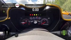 Chevrolet Camaro 2.0t Stage 1 (300 HP)