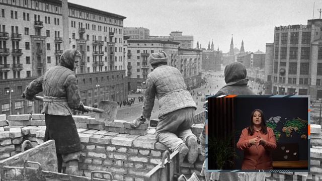 Давай Дружить - Право смотреть онлайн