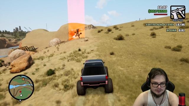 ДОБРО ПОЖАЛОВАТЬ В ЛАС-ВЕНТУРАС! (ПРОХОЖДЕНИЕ GTA San Andreas DEFINITIVE EDITION #18) смотреть онлайн