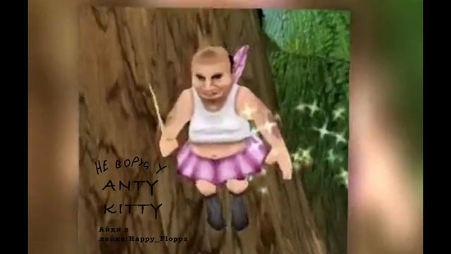 Ну ладно смотреть онлайн