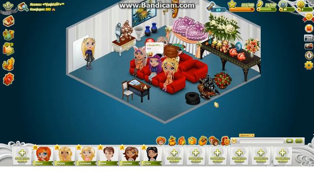 Мне недали подарок : ( смотреть онлайн