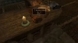 MORROWIND.Баги часть 1.