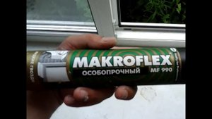 Жидкие гвозди Makroflex mf 990