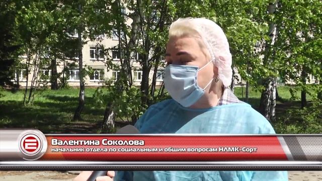 Приятного аппетита! Стали поступать горячие обеды врачам городской больницы Ревды от НЛМК смотреть онлайн