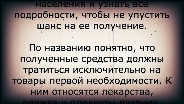 3 прибавки, которые пенсионерам нужно СРОЧНО оформить!