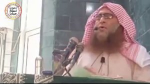 seerat e ibrahim as | Qari muhammad Ibrahim junaghari  | khutba juma 10 jun 2022