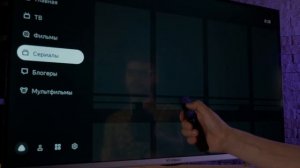 Телевизор Hyundai H-LED43EU1312 с Яндекс.ТВ