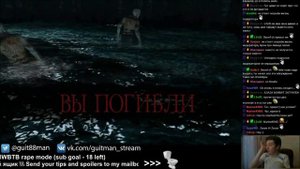 Спокойный Гит 3