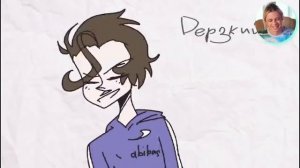 литл биг уно