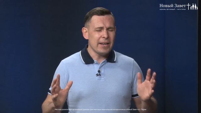 Вместе с семьёй. Эфир от 30 апреля 2021 смотреть онлайн