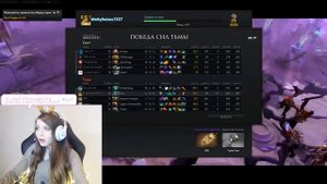 ИЛЬЯ МЭДДИСОН ЗАДОНАТИЛ 1 МИЛЛИАРД СТРИМЕРШЕ КАРИНЕ