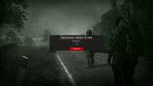 Готовая сборка DayZServer vanilla