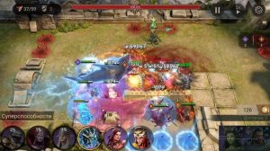 Watcher of Realms рейд для снаряжения 1-19 / Без ЛЕГЕНДАРНЫХ масс магов в среднем шмоте.??