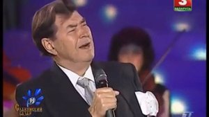 Борис Штоколов  Гори, гори, моя звезда  Славянский базар 1999