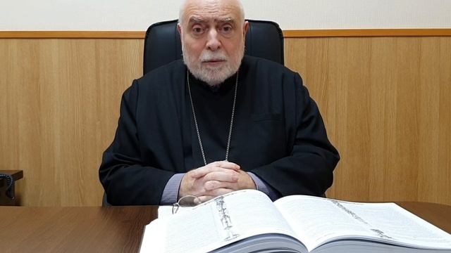 Вселенские законы. Закон иерархии.