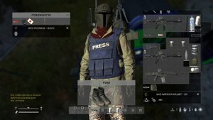 Гайд, как заработать денег в DayZ