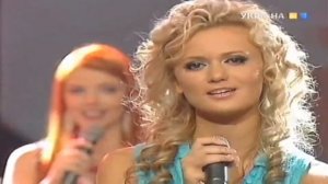 Яка то мелодія? (ТРК "Україна", 09.12.2008)