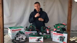 Инструмент Hammer Flex, Hammer Premium, Wester, Military, Tesla. Кто?Что? Куда?