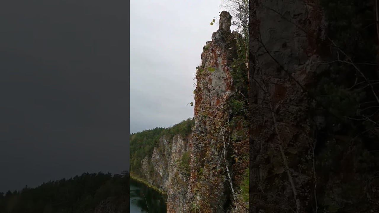 #омутнойкамень #нашурал #природаурала #красотаурала #харенки #свердловскаяобласть #скала #Чусовая