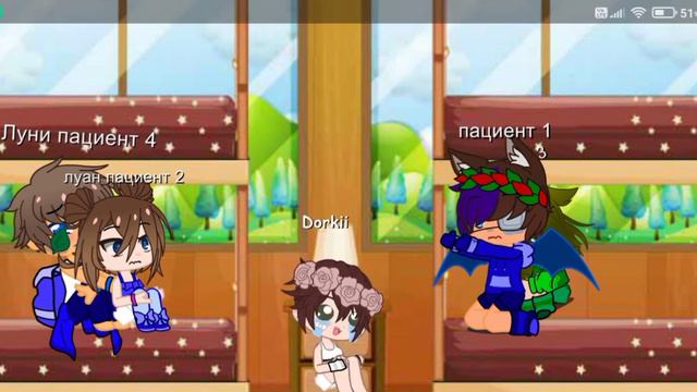 всем привет !!! а это 4 часть путишников (или путешествия) не знаю просто как назвать смотреть онлайн