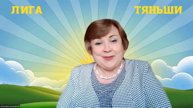 БЕСПЛАТНАЯ ДОСТАВКА ПРОДУКЦИИ ТЯНЬШИ ПО ВСЕМУ КАЗАХСТАНУ ДО ДВЕРИ смотреть онлайн