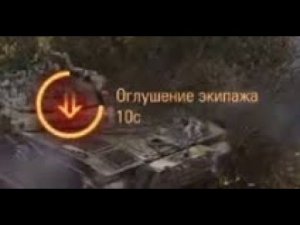 Скиньтесь Корбену на арту