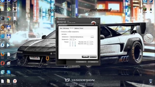 Урок 1. Как настроить Bandicam что бы видео весило мало? смотреть онлайн