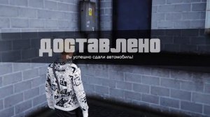 ФАРМ ДЕНЕГ БЕЗ РАБОТЫ НА GTA 5 MAJESTIC RP - ПРИБЫЛЬНЫЙ ЗАРАБОТОК В ГТА 5 МАДЖЕСТИК РП