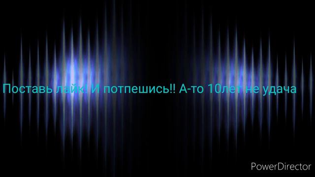 Понел и что нужно делать?????)